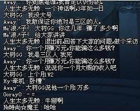 DNF发布网强化器（dnf30个强化器）