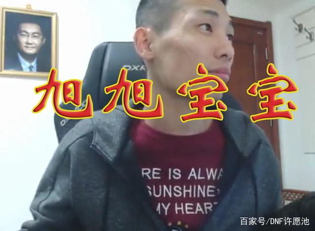 win10 能玩的DNF发布网（w10能玩dnf吗）