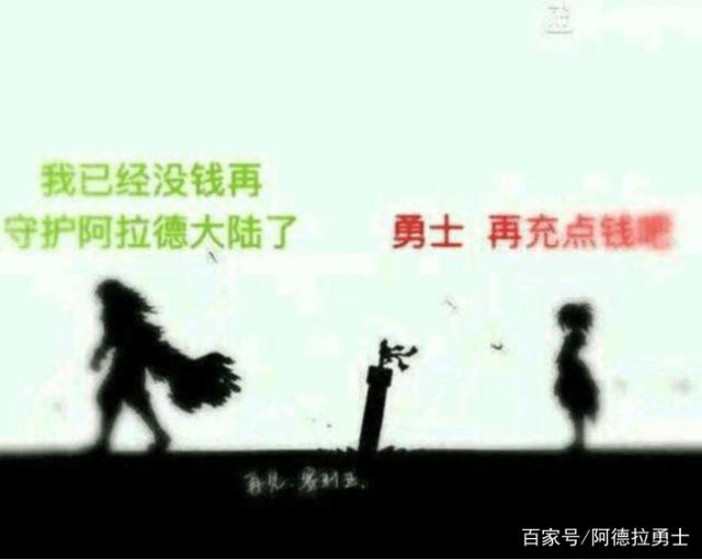 DNF发布网封机器（dnf封号是封一个区还是所有区）