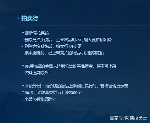 dnf公益服发布网基地推荐,最新dnf公益服发布网下载