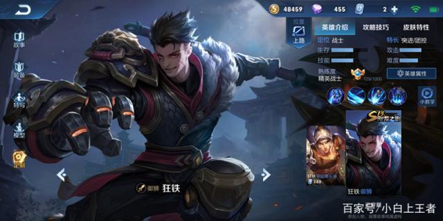 dnf8人多的公益服发布网（探讨DNF公益服发布网中8人多的玩法）