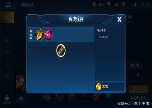 DNF发布网模仿国服的私服（一款模仿DNF发布网的手游叫什么名字）