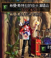 dnf公益服发布网网仿官（提供最新的dnf公益服发布网网仿官下载）
