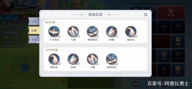 DNF发布网大唐盛世下载（大唐盛世qq游戏）