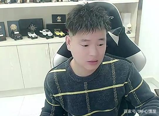 DNF发布网人最多的
